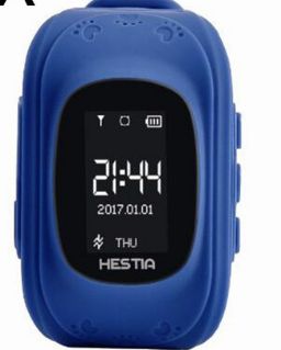 Clearance Anti-Lost Kids GPS Smart Watch